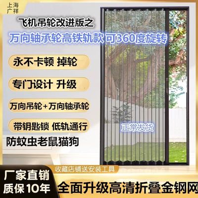 万向轴承轮带锁铝合金永不卡顿