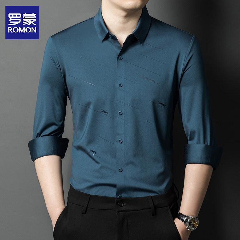 罗蒙高级感桑蚕丝长袖衬衫男士春秋新款中年商务印花宽松免烫衬衣
