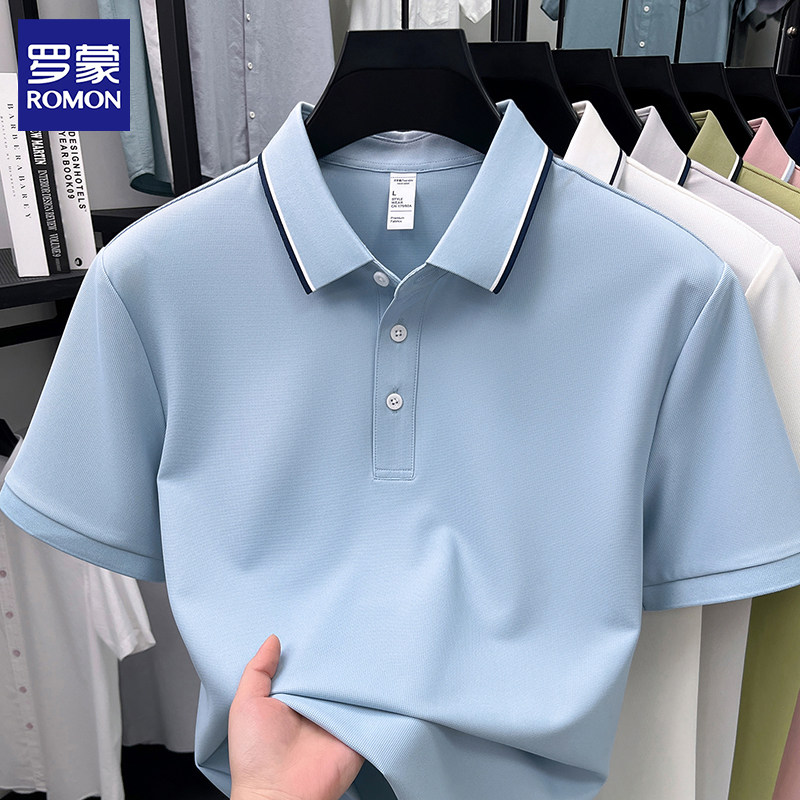 罗蒙翻领POLO衫男短袖2026夏季新款凉感透气商务休闲百搭T恤上衣