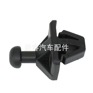 适用日产Versa骊威逍客玛驰骏逸汽车货物盖行李箱架挂绳挂钩卡扣