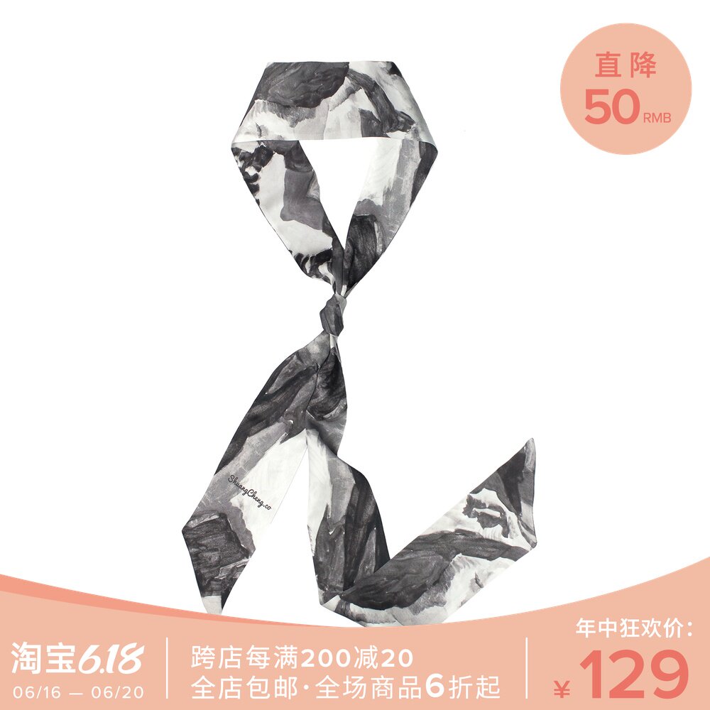 双成记 All About Balance雪山印花真丝缎面窄丝巾skinny scarf在类目 服饰配件/皮带/帽子/围巾, 围巾/丝巾/披肩中 - 来自Buy2taobao.com提供专业的淘宝代购服务