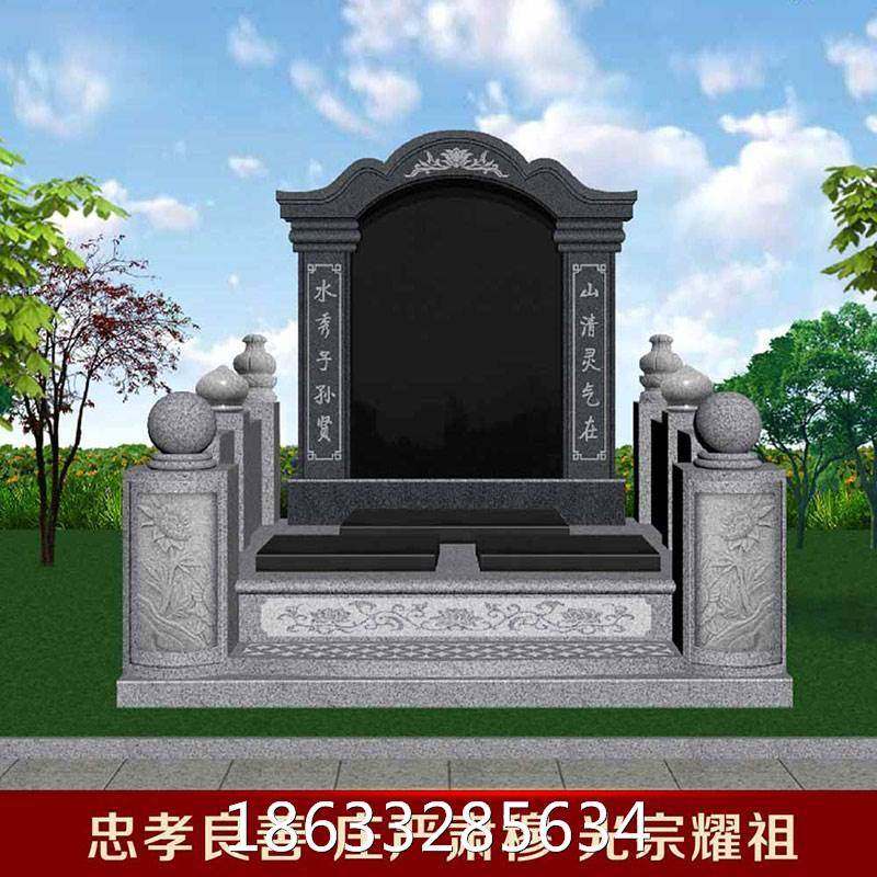 墓碑定制大理石农村土葬花岗岩豪华型单双人合葬坟墓公墓陵园墓地
