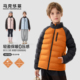 马克华菲儿童羽绒内胆校服神器冬季 外套小学生潮酷男童轻薄羽绒服