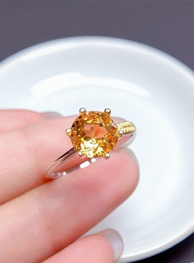 黄水晶戒指女轻奢小众开口食指环