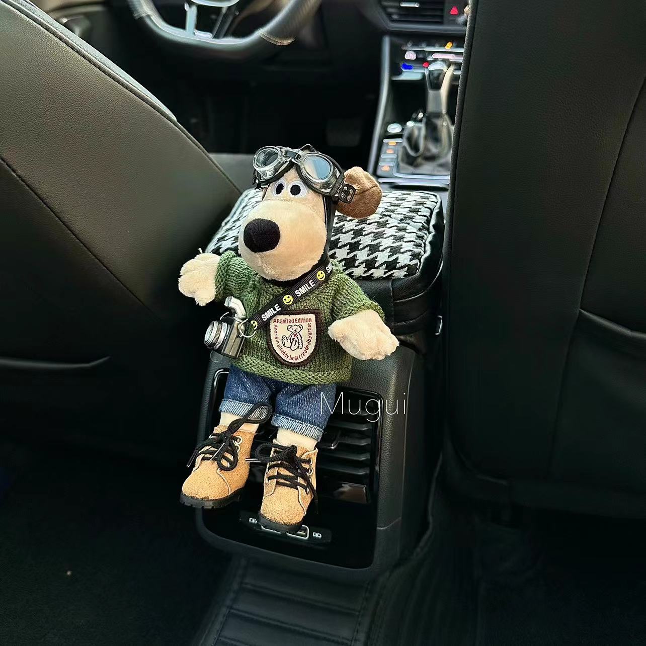 【可爱掌门狗车载扶手箱抽纸盒】