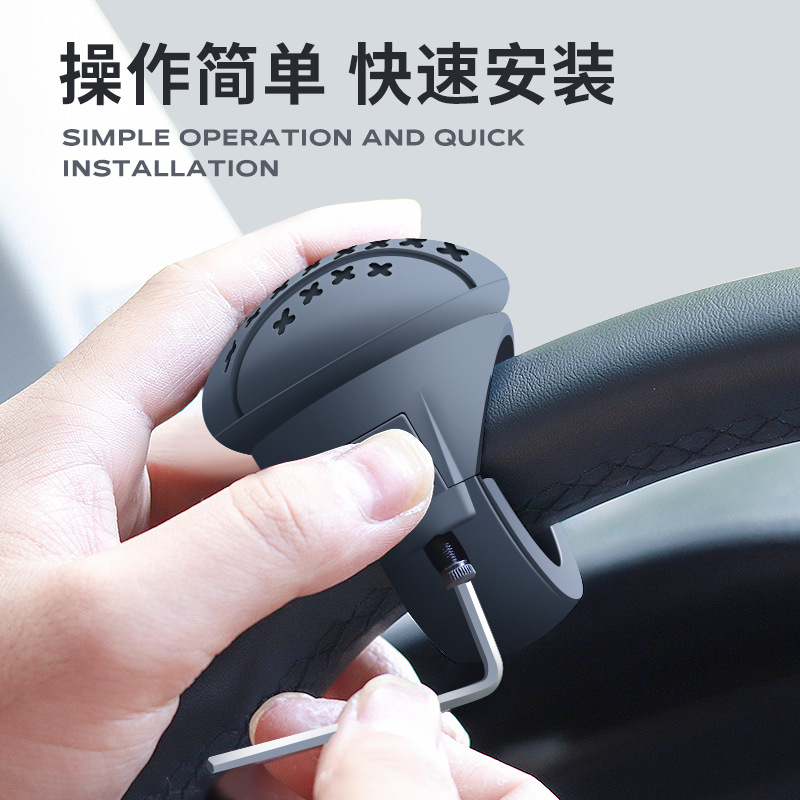 汽车单手拐弯倒车省力打方向盘助力球器轴承式金属旋转向器柄神器