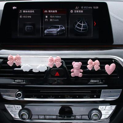 可爱车载出风口手机支架