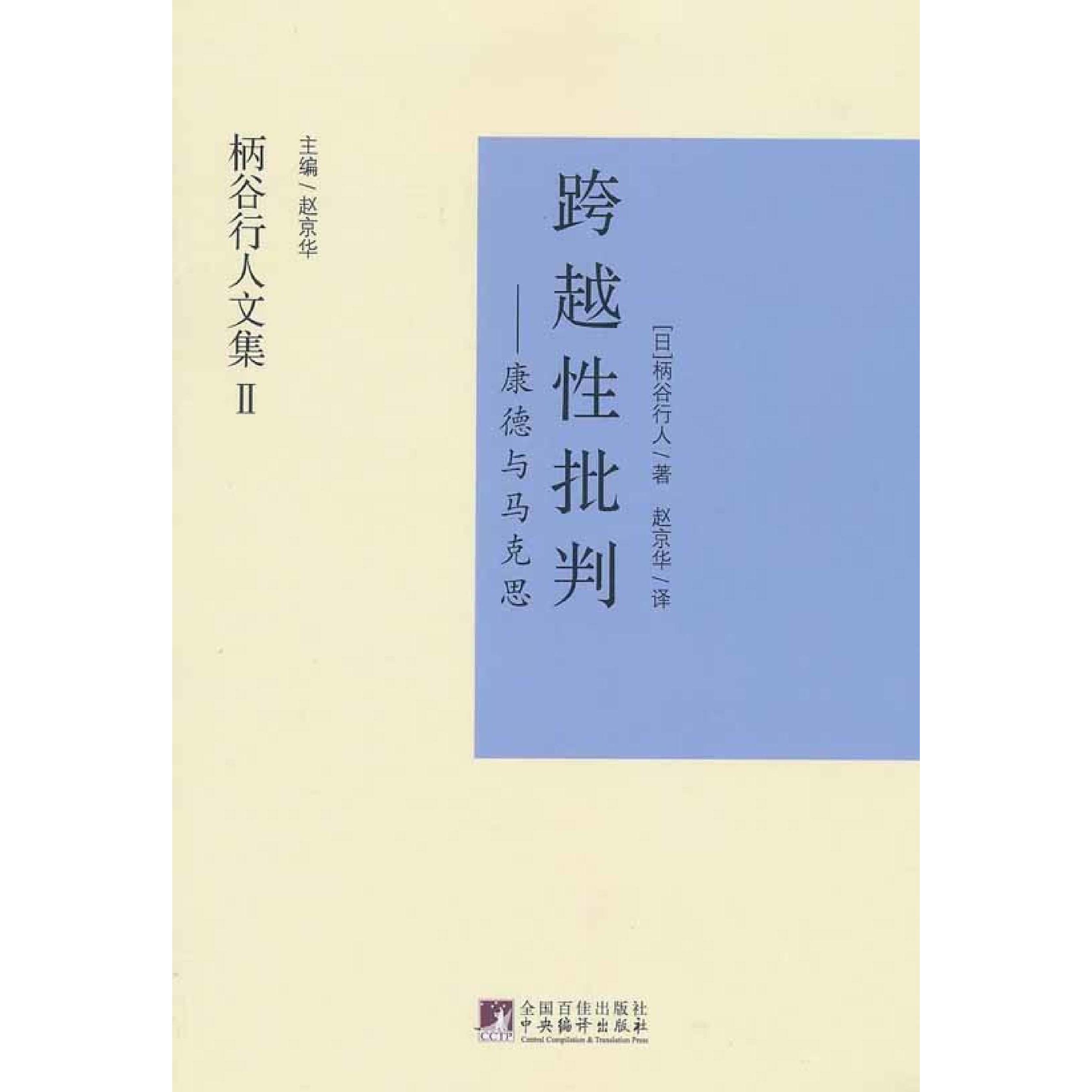 正版 只要你过得没我好 9787548043782 江西美术出版社有限责任公司