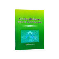 正版 Event-Triggered Identification of Systems with Quantized Obs 9787502479930 冶金工业出版社