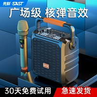 Supreme pingwai 愠 携 外 矣 矣 矣    瞜柩 蓥 瞜柩 蓥 蓥 蓥 瞜柩 蓥 先 先 Bluetooth -динамик