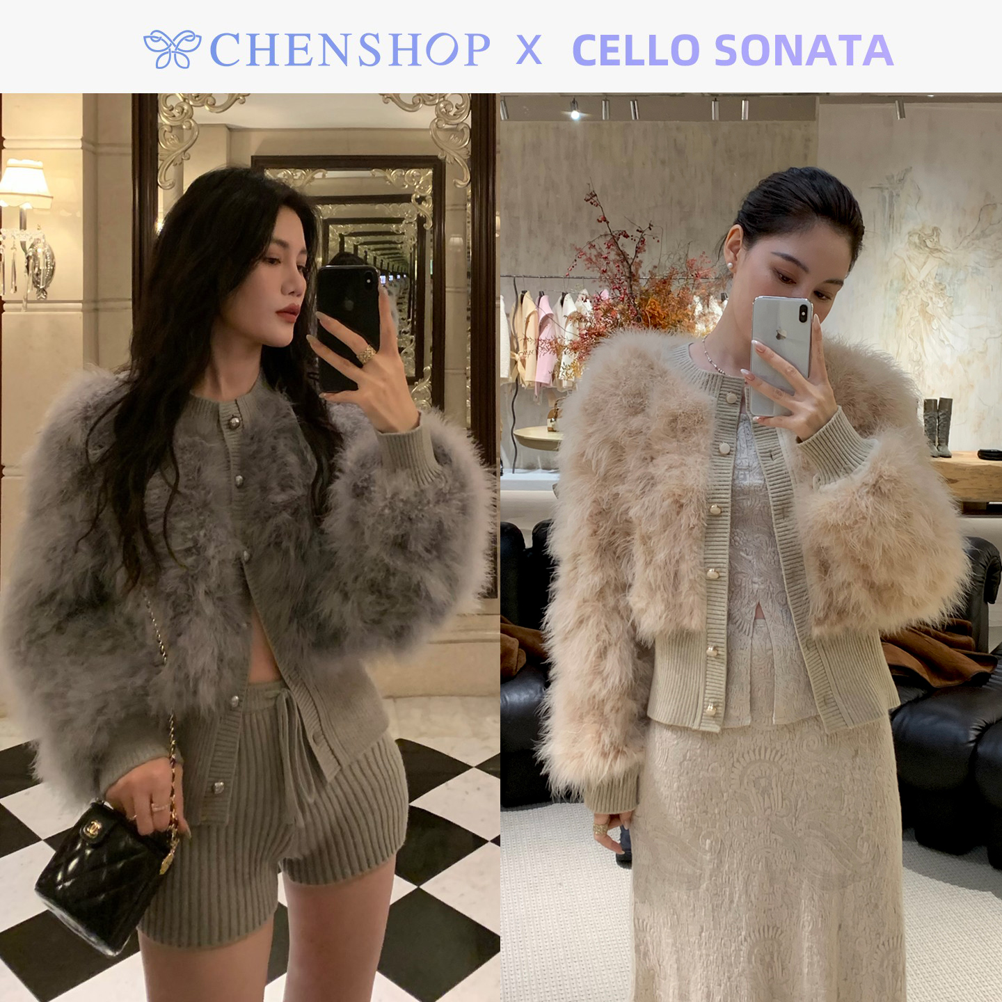 拼接羊毛罗纹针织皮草外套