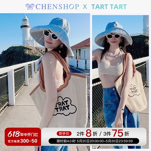 CHENSHOP设计师品牌 潮流logo刺绣沙滩包小众百搭款 Tart时尚 Tart