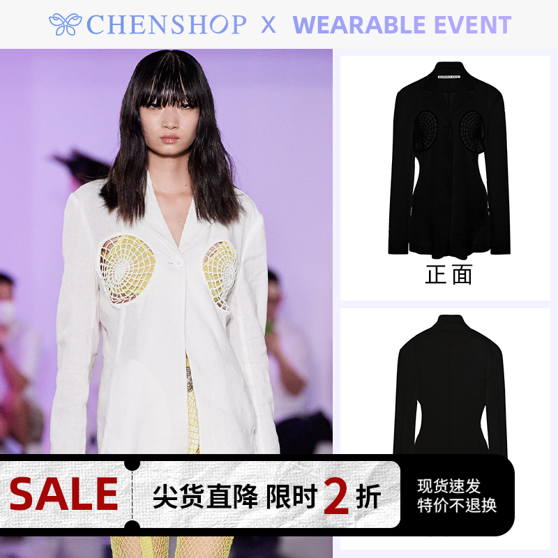 CHENSHOP设计师品牌WEARABLE EVENT时尚手钩漩涡镂空外套春夏新品