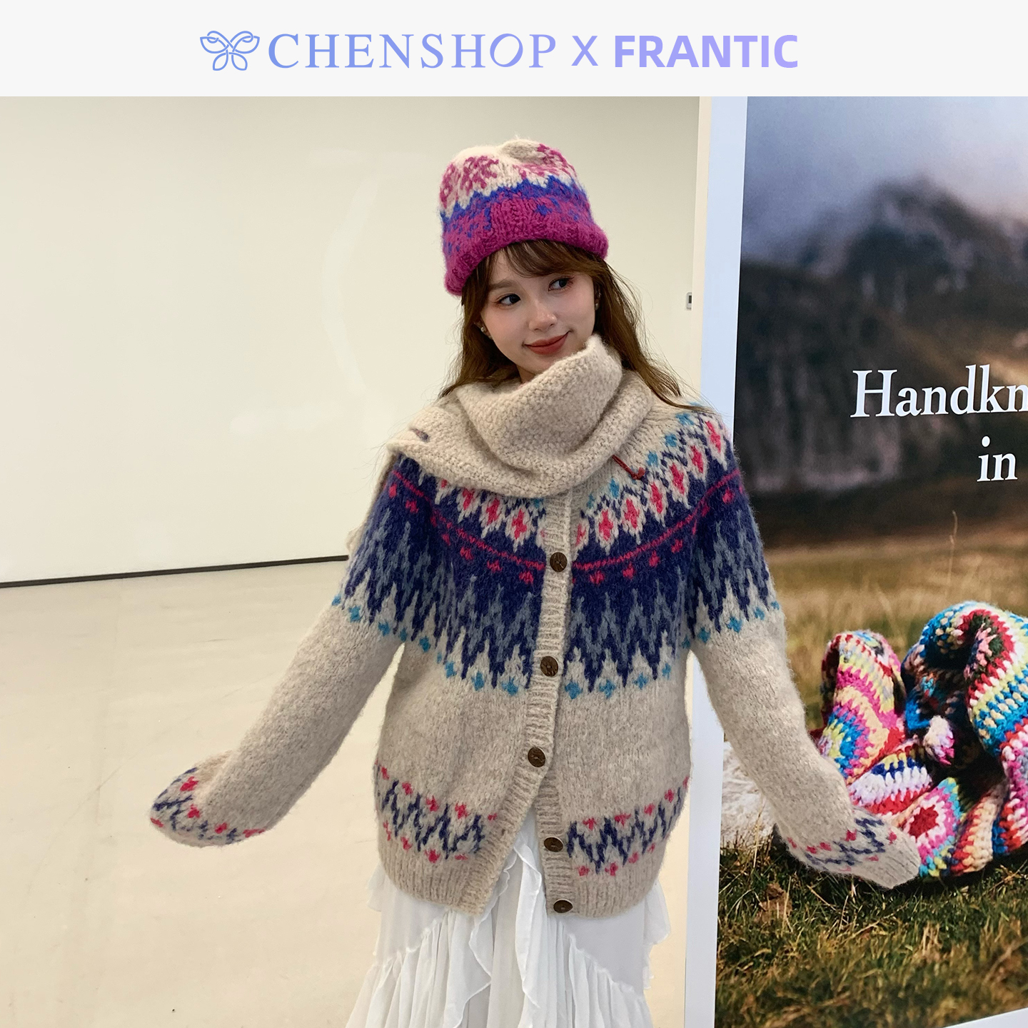 FRANTIC天空湖畔针织开衫