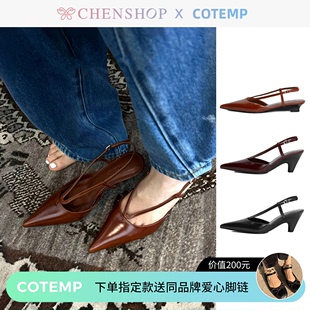 尖头凉鞋 牛皮绑带坡跟鞋 Ottalaus COTEMP 百搭CHENSHOP设计师品牌