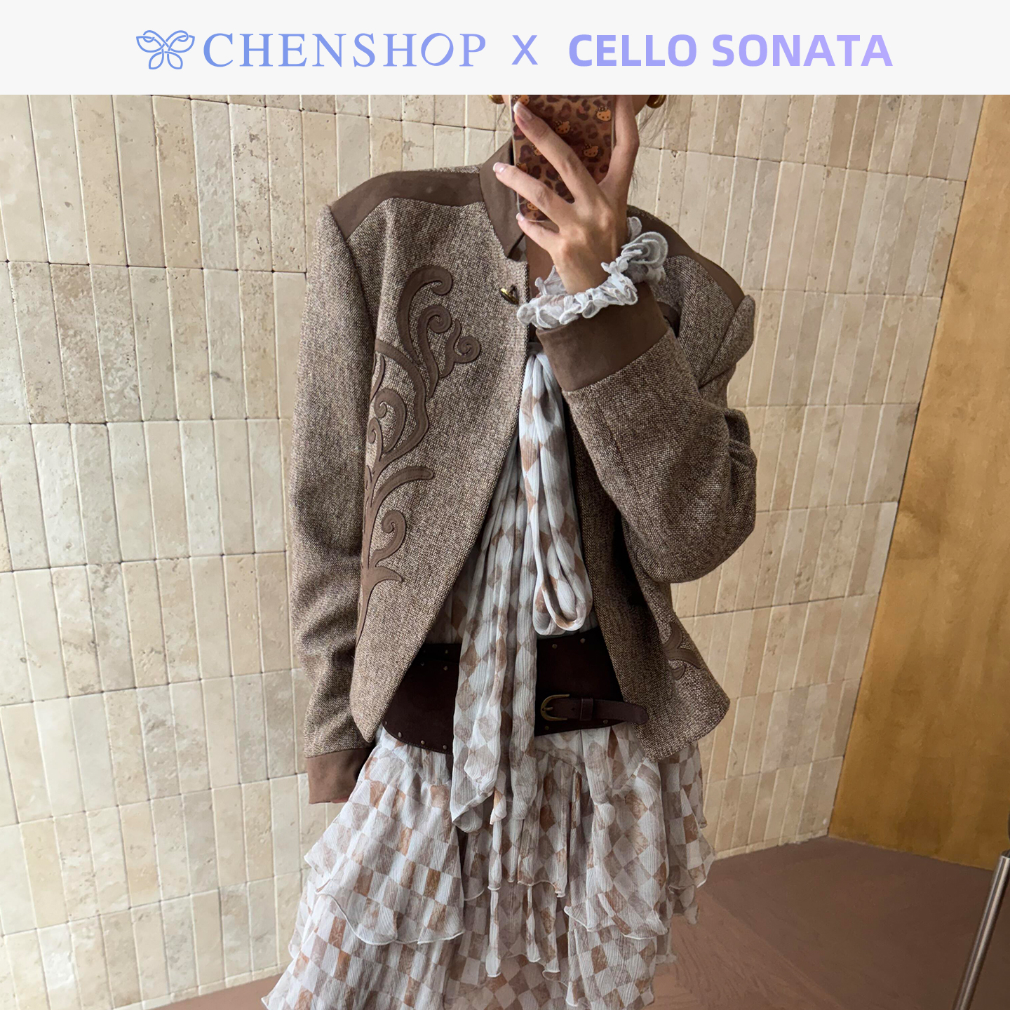 张雅钦同款原创激光绣花拼接外套