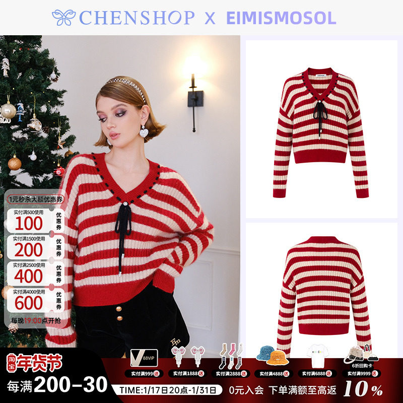 Eimismosol时尚红白条纹V领毛衣长袖小众百搭CHENSHOP设计师品牌