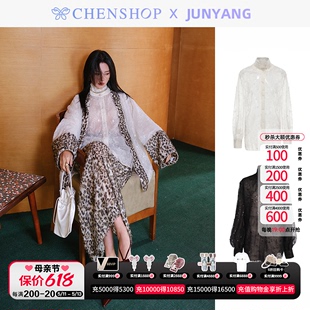 百搭CHENSHOP设计师品牌 JUNYANG中式 手工钉珠重工蕾丝叠领衬衫