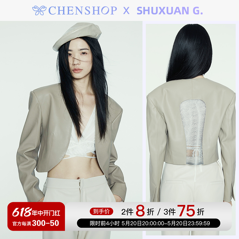 SHUXUANG.后背镂空短皮衣