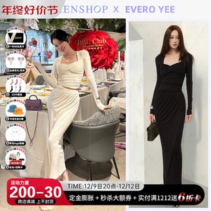 EveRo Yee时尚交叉褶皱上衣弹力荡褶长裙套装CHENSHOP设计师品牌