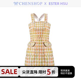 ESTER HSU精致黄色粗花呢珍珠装饰背带连衣裙CHENSHOP设计师品牌