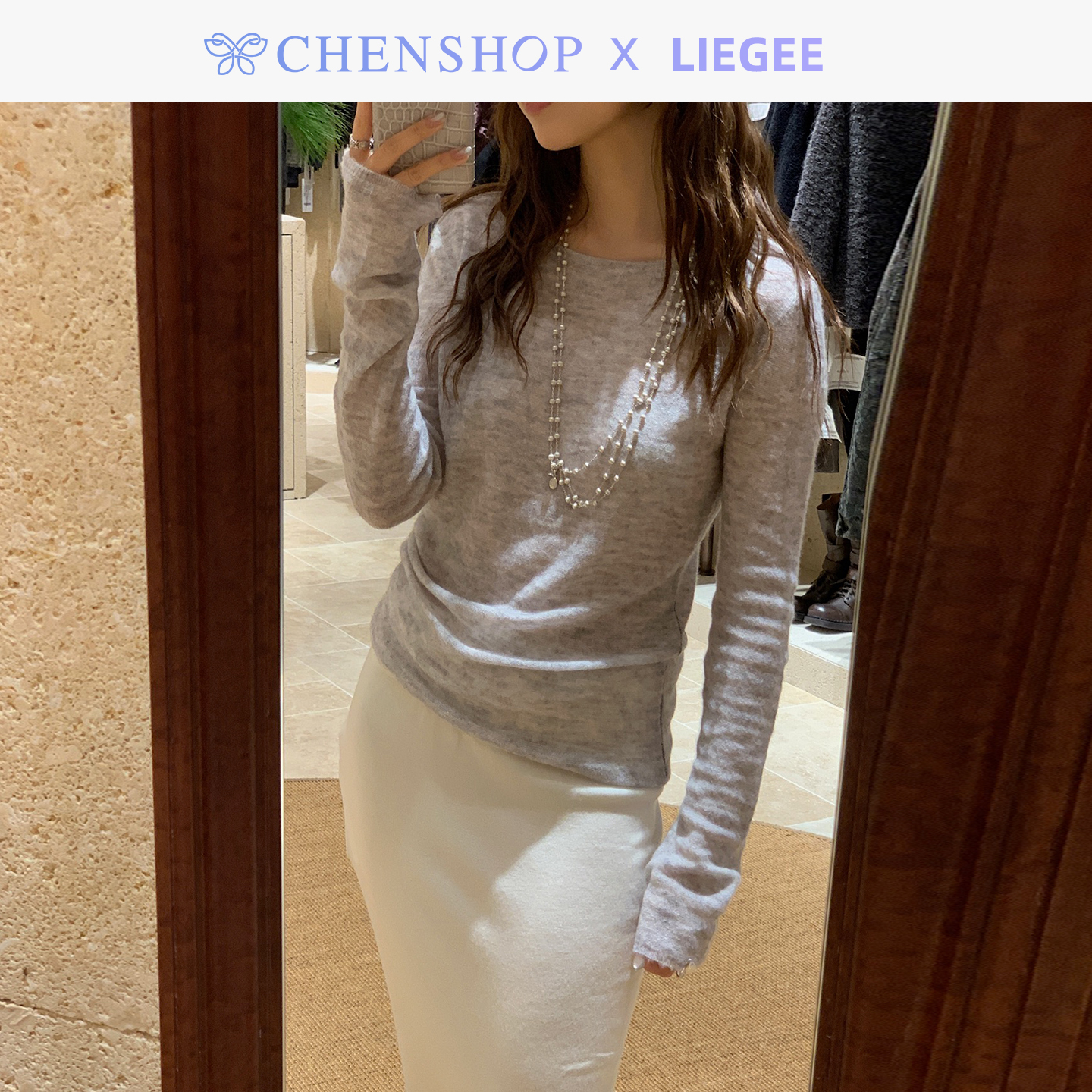 Liegee毛边修身打底上衣