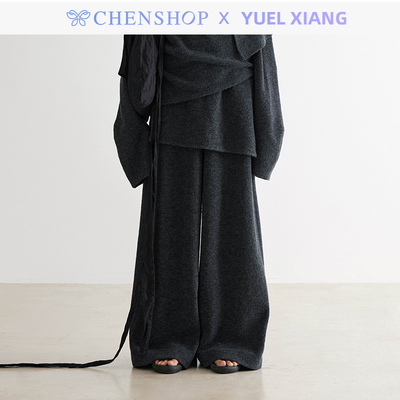 多层侧开衩颗粒毛裙裤