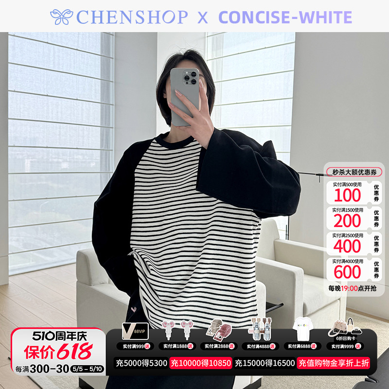 CONCISE-WHITE时尚圆领条纹拼接上衣长袖百搭CHENSHOP设计师品牌 女装/女士精品 T恤 原图主图