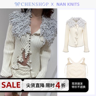 KNITS钩针雪花领坑条针织开衫 NAN 绞花短裙CHENSHOP设计师品牌