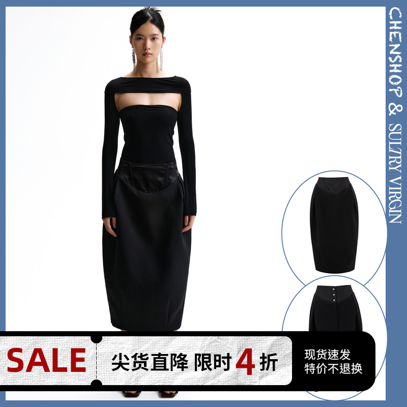 CHENSHOP设计师SULTRY VIRGIN黑色鱼骨钻扣立体花苞半裙新品 女装/女士精品 半身裙 原图主图