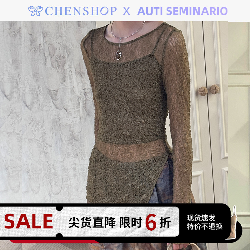 时尚圆领蕾丝针织打底衫上衣