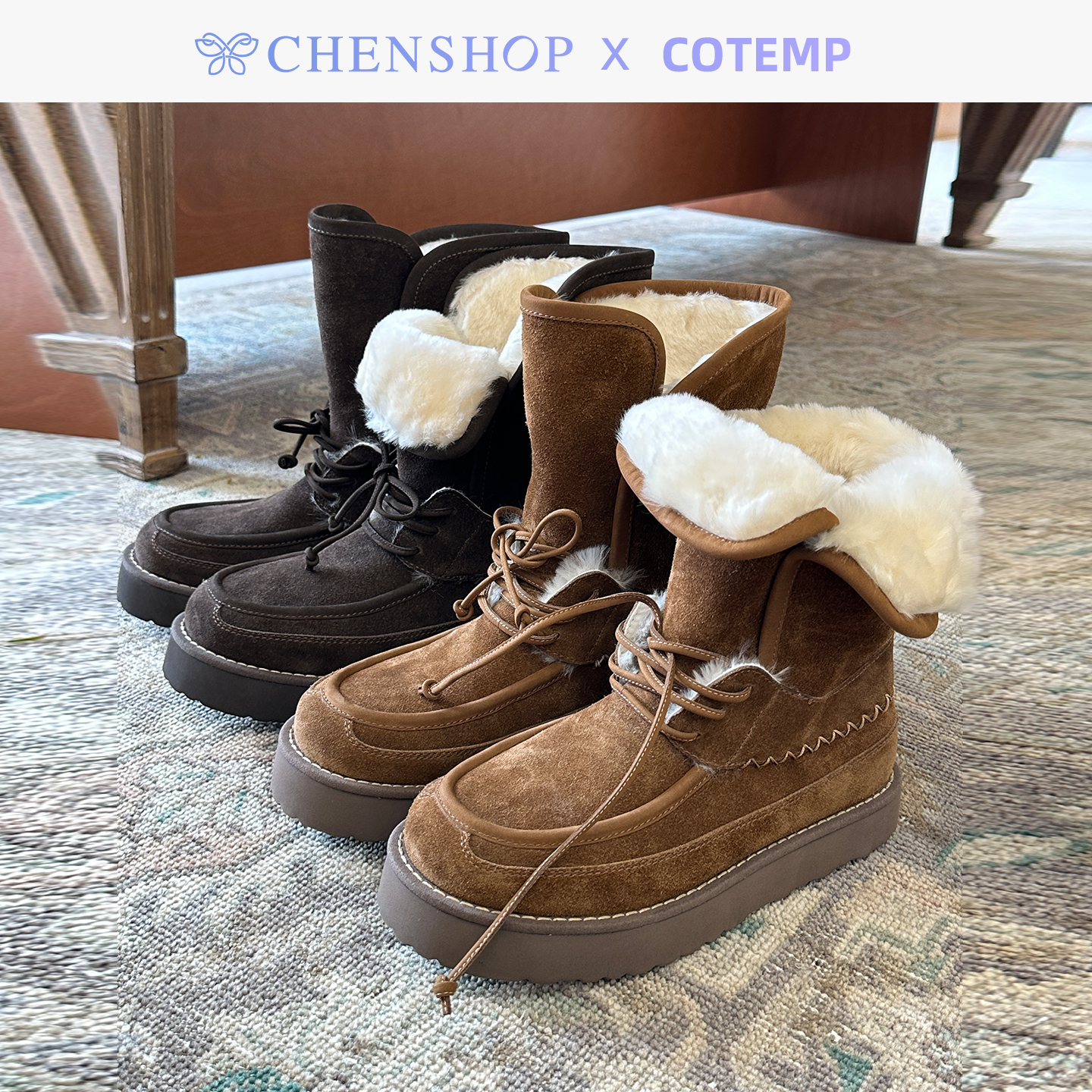 ElysiumShearlingBoots羊毛靴