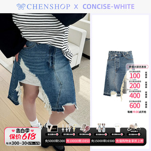 不对称牛仔半裙小众百搭女CHENSHOP设计师品牌 CONCISE WHITE时尚