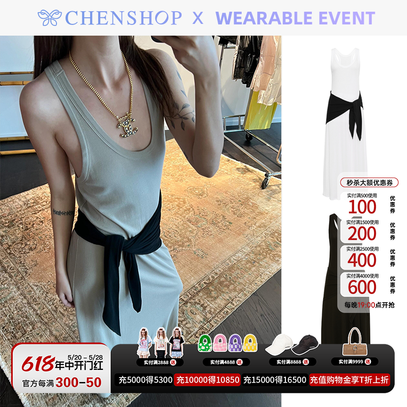 WEARABLE EVENT时尚罗纹背心连衣裙修身显瘦女CHENSHOP设计师品牌 女装/女士精品 连衣裙 原图主图