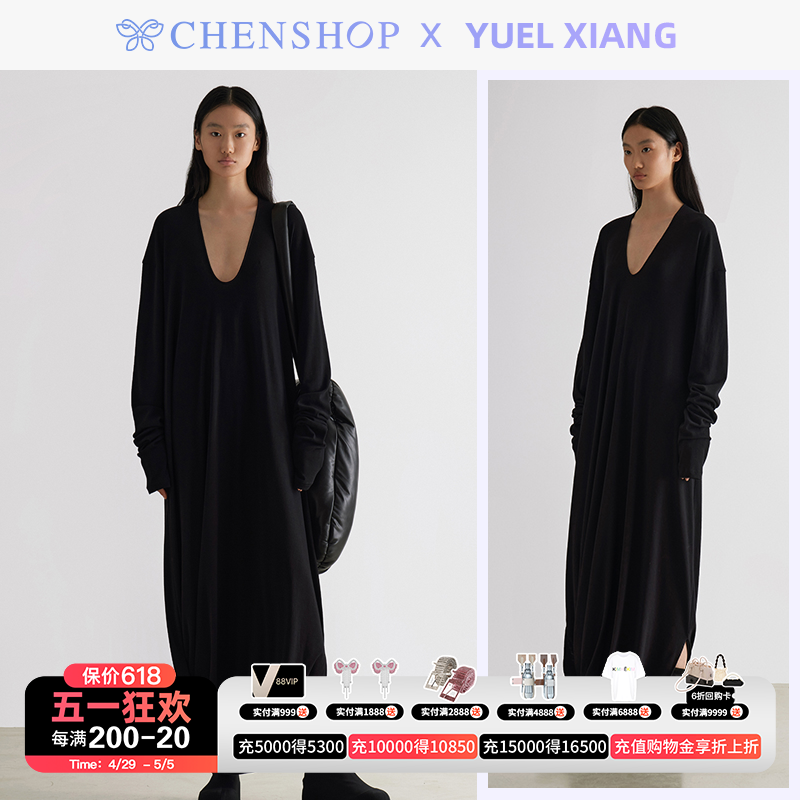 YUEL XIANG时尚立裁反折褶皱深U连衣裙百搭女CHENSHOP设计师品牌 女装/女士精品 连衣裙 原图主图