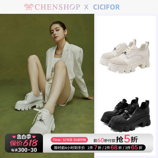 百搭CHENSHOP设计师品牌 绑带厚底单鞋 时空留痕牛津鞋 CICIFOR时尚