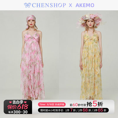 AKEMO圣诞限定时尚双排口大衣外套宽松秋冬CHENSHOP设计师品牌