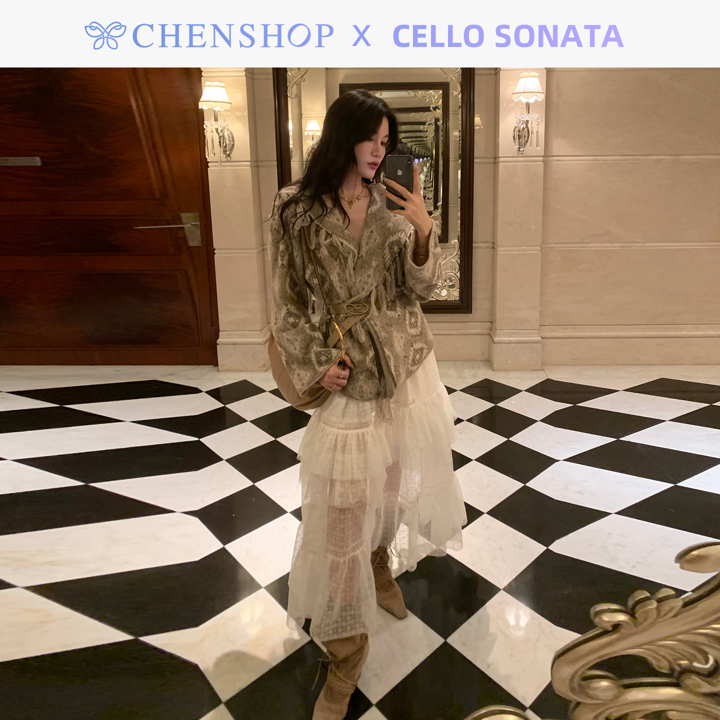 秋冬荡领流苏提花上衣拼接蛋糕裙