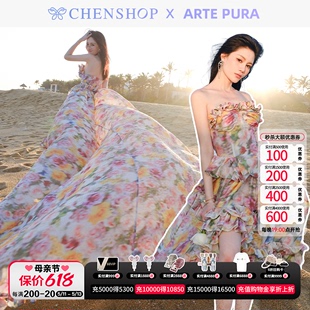 油画印花鱼骨裙摆抹胸裙连衣裙CHENSHOP设计师品牌 ARTE PURA时尚