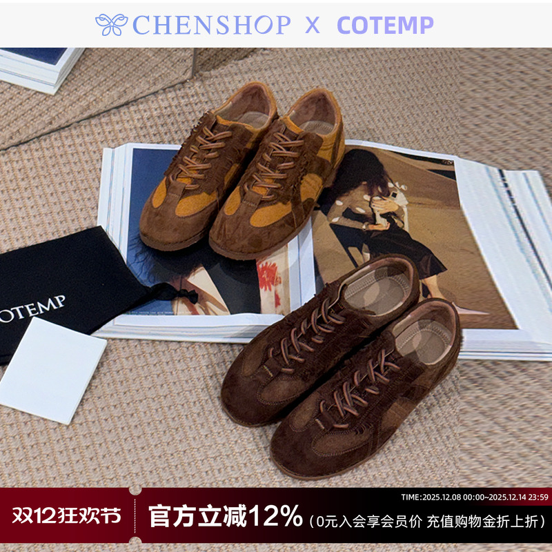 麂皮德训鞋柔软运动鞋女