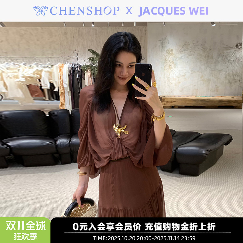 金属装饰抽褶透感衬衫垂感半裙