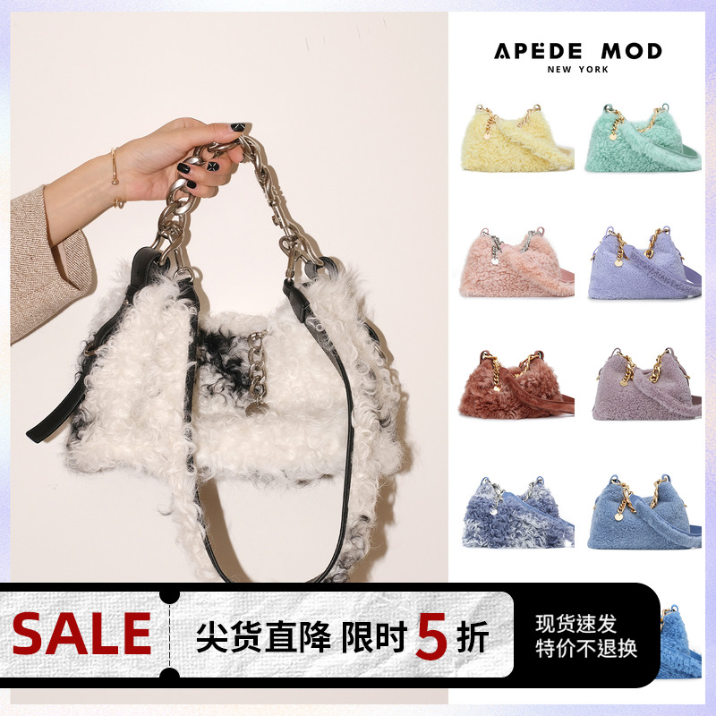 设计师时尚百搭2021新款午餐包