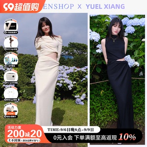 YUEL XIANG立裁纽结不对称上衣背心两穿半裙女CHENSHOP设计师品牌