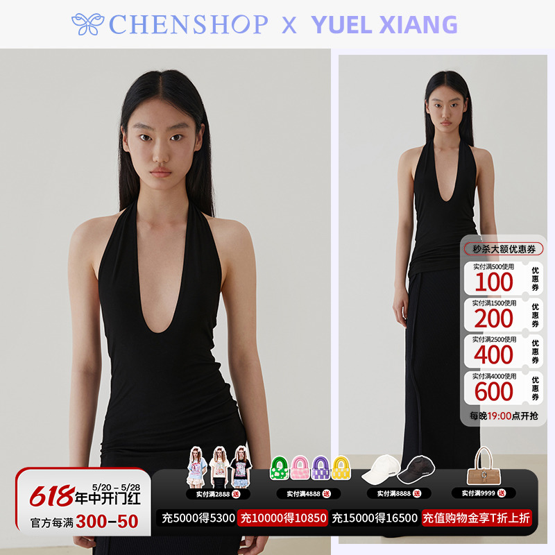 YUEL XIANG时尚圆型线条露背挂脖上衣背心百搭CHENSHOP设计师品牌 女装/女士精品 背心吊带 原图主图