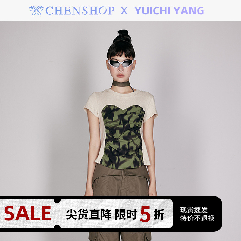 时尚拼接印花合身T恤短袖