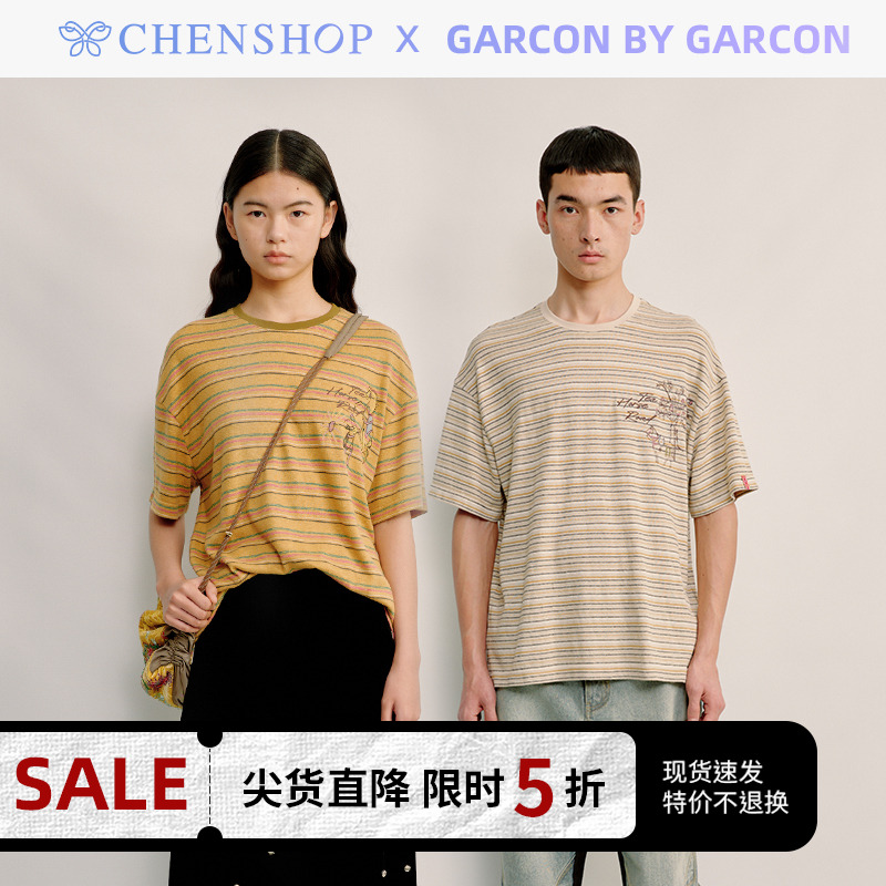 时尚刺绣汉麻条纹T恤短袖女