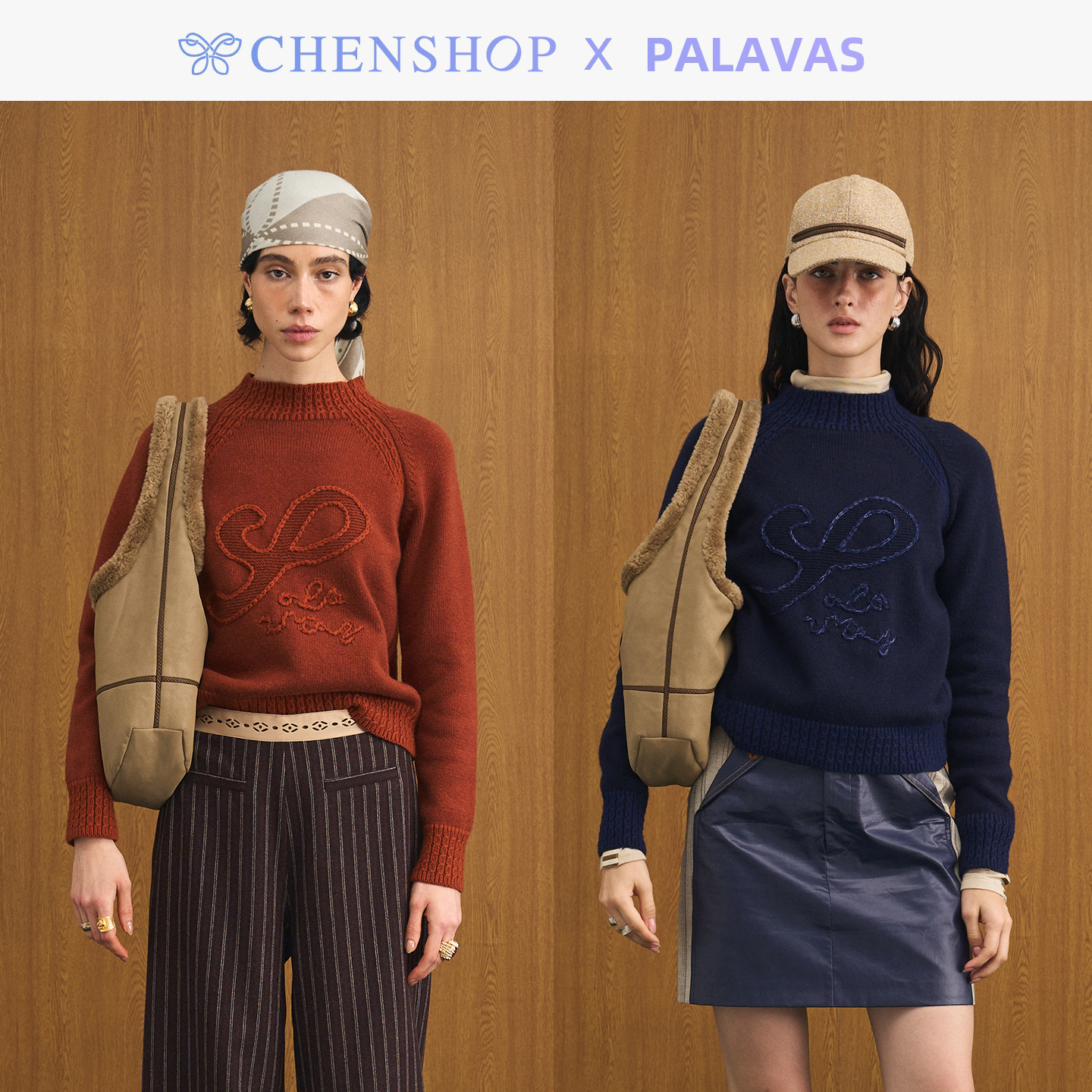 Palavas萨维尔剪影针织上衣毛衣