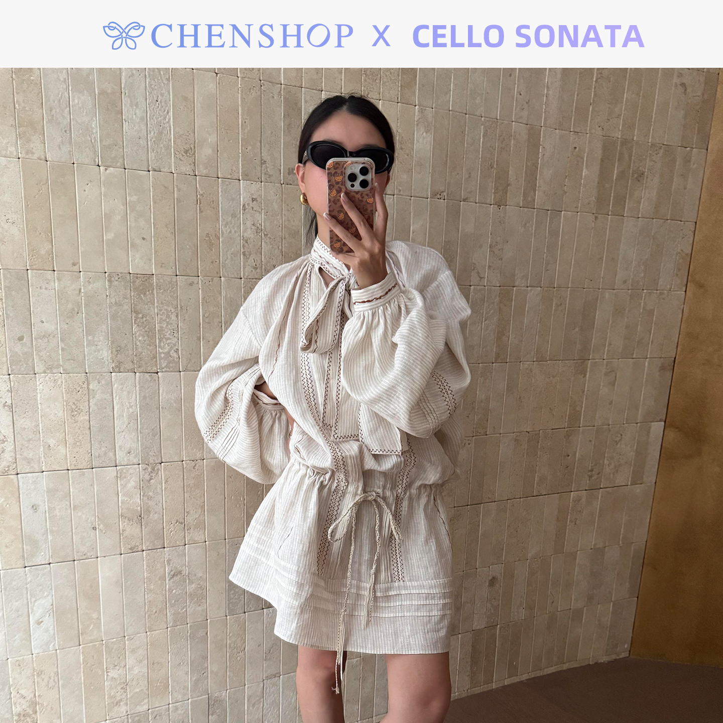 CelloSonata刺绣亚麻条纹连衣裙