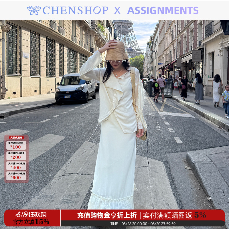 Assignments花边廓形衬衫双层褶饰吊带连衣裙CHENSHOP设计师品牌