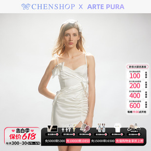 ARTE 白色蝴蝶结吊带裙连衣裙百搭女CHENSHOP设计师品牌 PURA时尚